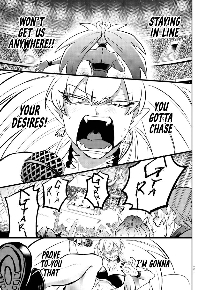 Welcome to Demon School! Iruma-kun, Chapter 194 image 13